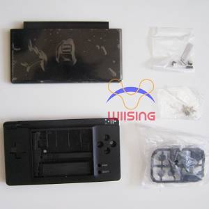 The Charcoal black of Nintendo DS Lite replacement shell