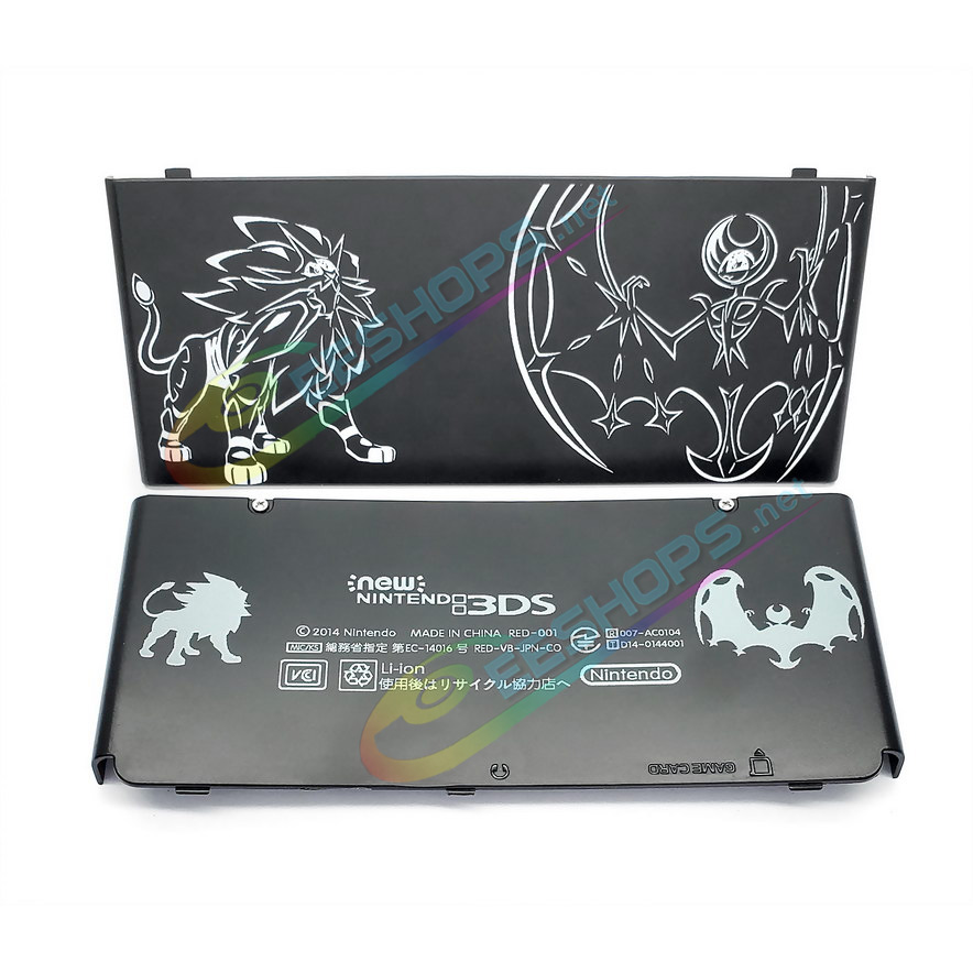 Cheap Nintendo New 3DS Extra Faceplate Shells Replacement Pokemon Ultra Sun & Moon Limited Edition, Best New3DS Small Handheld Game Console, Custom Solgaleo and Lunala Front / Back Cover Plates A/E Coverplate Black Backplate 2...