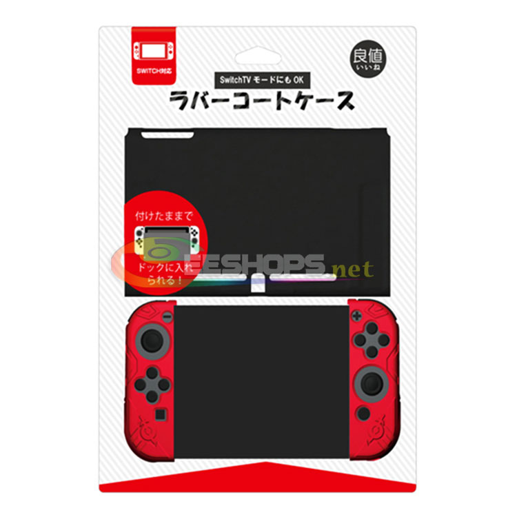 Genuine New IINE Black Transparent PC Crystal Shell for Nintendo Switch Console & Silicone Rubber Coating Case Sleeve for NS Joy-Con L/R Controllers Separated Zelda Red Replacement Spare Parts