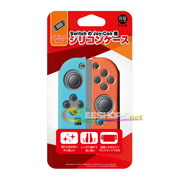 Genuine IINE Silicone Skin Protector Rubber Coating Case Sleeve for Nintendo Switch NS Joy-Con L/R Controllers Separated Blue & Red Replacement Spare Parts