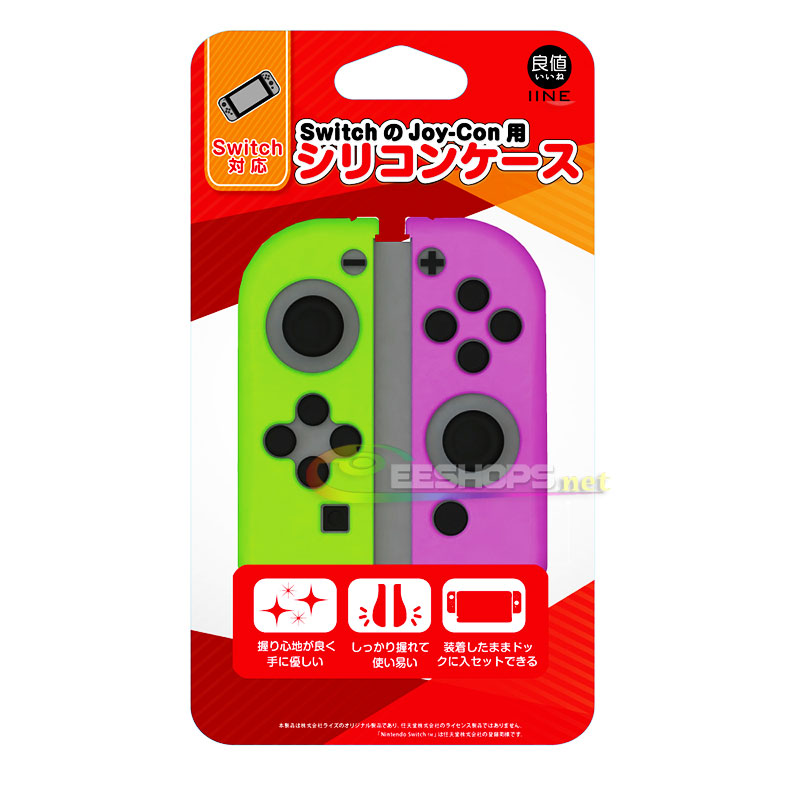 Genuine IINE Silicone Skin Protector Rubber Coating Case Sleeve for Nintendo Switch NS Joy-Con L/R Controllers Separated Green & Purple Replacement Spare Parts