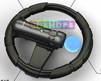 Sony-PS3-Move-Steering-Wheel_1.jpg