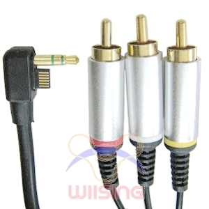 AV Cable for PSP 2000