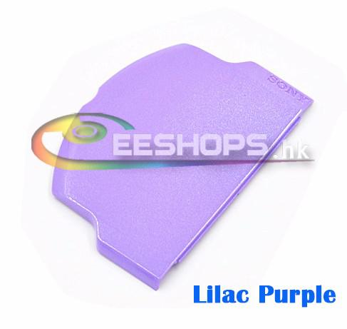 New Cheap Battery Door Back Cover for Sony PlayStation Portable Slim PSP 3000 PSP3000 Game Console Replacement Part Purple