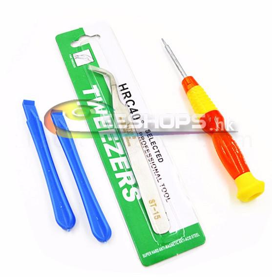 Professional Teardown Tool Set Tweezer + Pry Bar + Screwdriver for Sony PlayStation PS Vita PSV 1000 2000 PSV1000 PSV2000 New