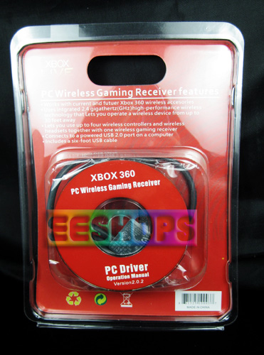 Xbox-360-PC-Wireless-Gaming-Receiver.jpg