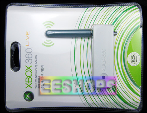 Xbox-360-Wireless-Network-Adapter