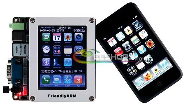 FriendlyARM 256M Mini2440 Arm9 S3C2440 Development Developing Board 256MB Nand Flash + 3.5" Touch LCD Ccreen