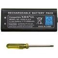 3.7V 2000mAh NDSi LL Rechargeable Battery Pack