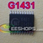 Laptop Chip GMT G1431 2W Stereo Audio Amplifier