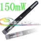 Green Laser Pointer 150mW Galaxy Wand Star