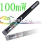 Green Laser Pointer 100mW Galaxy Wand Star