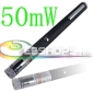 Green Laser Pointer 50mW Galaxy Wand Star