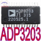 2pcs AD Analog Devices ADP3203 2-Phase IMVP-II & IMVP-III Core Controller for Mobile CPUs