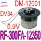 Mabuchi RF-300FA-12350 DC 5.9V Spindle Motor with Plastic Disk Holder Tray for PHILIPS DVP3040/37 CD DVD DV34 Mechanism