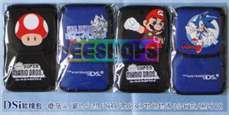 Nintendo NDSi Thickening Soft Cotton Case