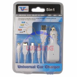 NDSi/USB/NDS/NDSL/PSP 5in1 car charger