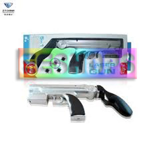 Nintendo Wii 5 in 1 Metal Laster Gun in Box Packing