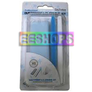 Nintendo Wii Professional Dust proof and Cleaning Kiting Kit