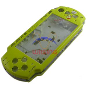 PSP 2000 Housing Shell Case with Button Set (Yellow)