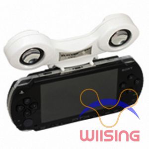 Real Sound for PSP - White