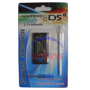 Rechargeable Battery Pack for Nintendo DSi