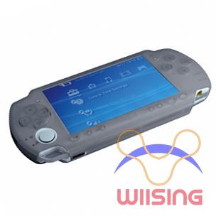 Silicon Protect Skin for PSP 2000 (Black)