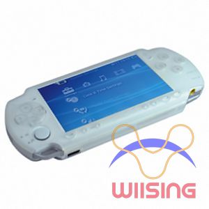 Silicon Protect Skin for PSP 2000 (White)