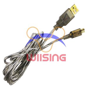 USB Power Cable for Nintendo DSi (Gold Plug)