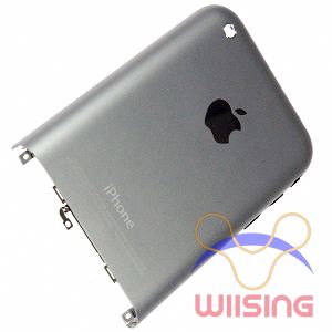 iPhone Rear Panel Back Housing Cover Silver