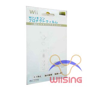 Wii Hori Screen Film For Controller